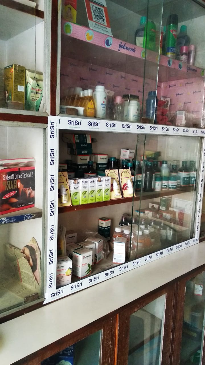 Aap Ka Suraksha Chakra Campaign at * SHRI KALKAJI MEDICAL STORE * South Delhi India Ayurveda Initiative for Global Health