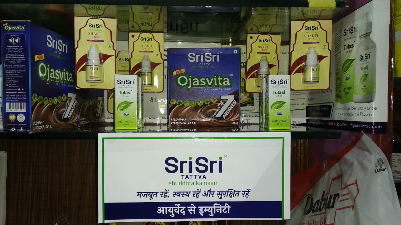 Display of *Suraksha Chakra campaign* at *Maheswari Ayurvedic Store* in South Delhi India Ayurveda Initiative for Global Health