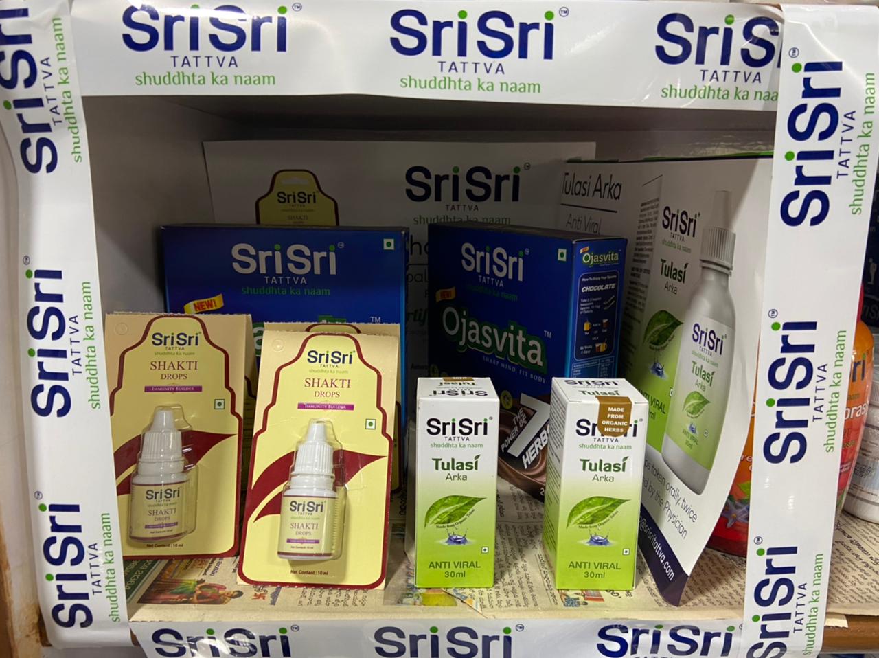 Display of * Suraksha Chakra Campaign * at * Sai Priya Ayurvedic Store * Hyderabad Telangana India Ayurveda Initiative for Global Health