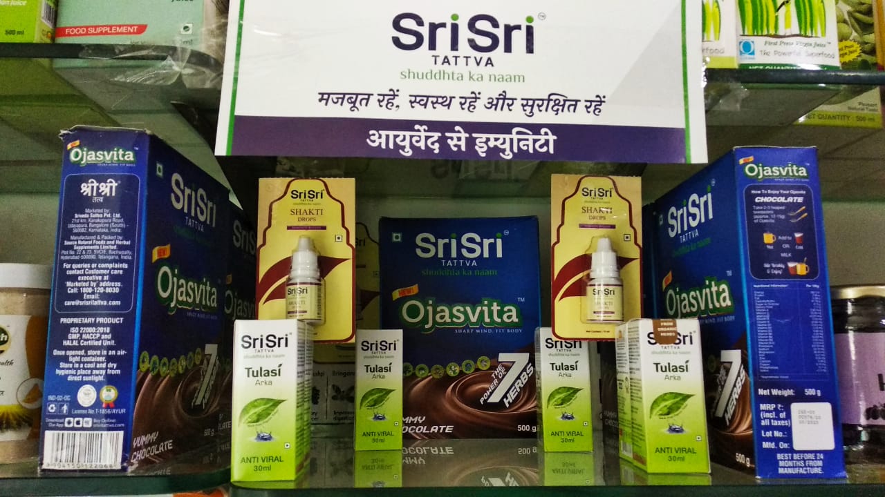 *Aap Ka Suraksha Chakra Campaign* Display at * Back 2 Ayurveda * South Delhi India Ayurveda Initiative for Global Health