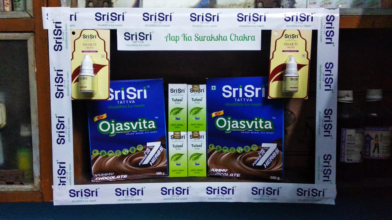 *Aap Ka Suraksha Chakra Campaign* Display at *Jagdamba Osdhalaya * South Delhi India Ayurveda Initiative for Global Health
