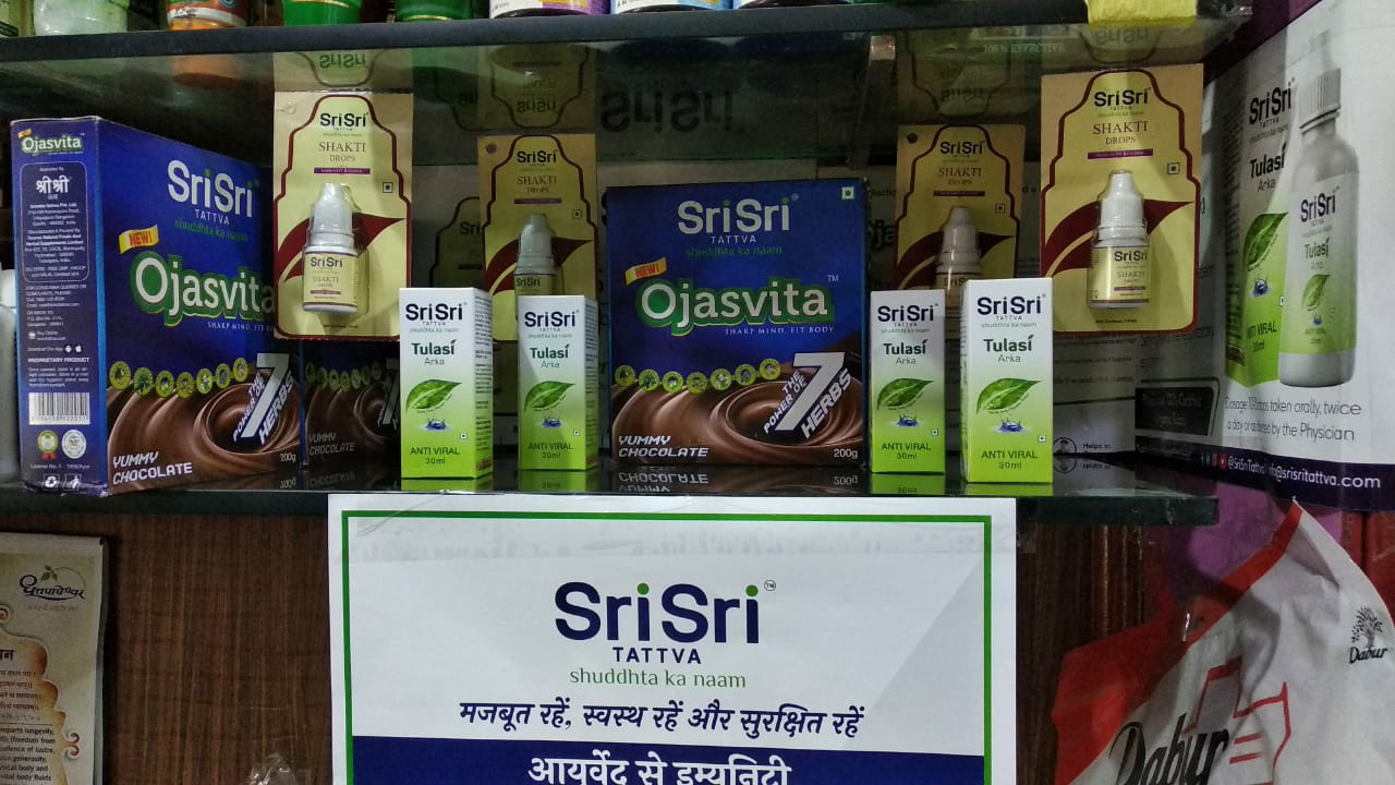 Ayurveda Initiative for Global Health
