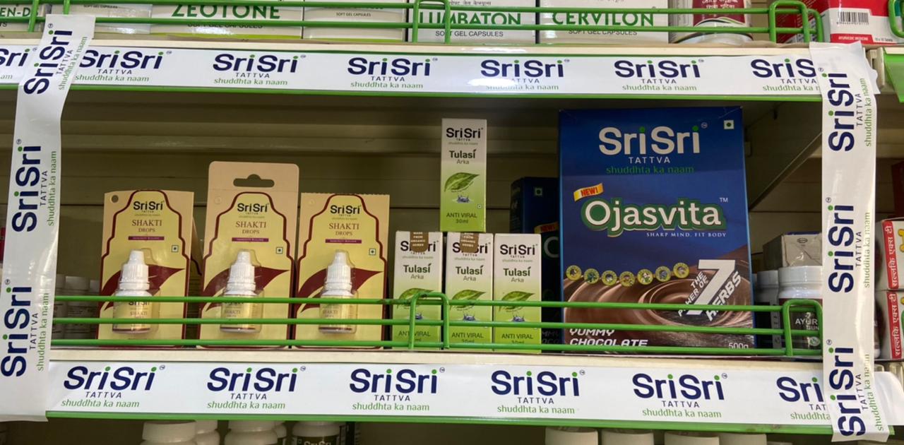 Display of * Suraksha Chakra Campaign * at * Vijaya Lakshmi * Hyderabad Telangana India Ayurveda Initiative for Global Health