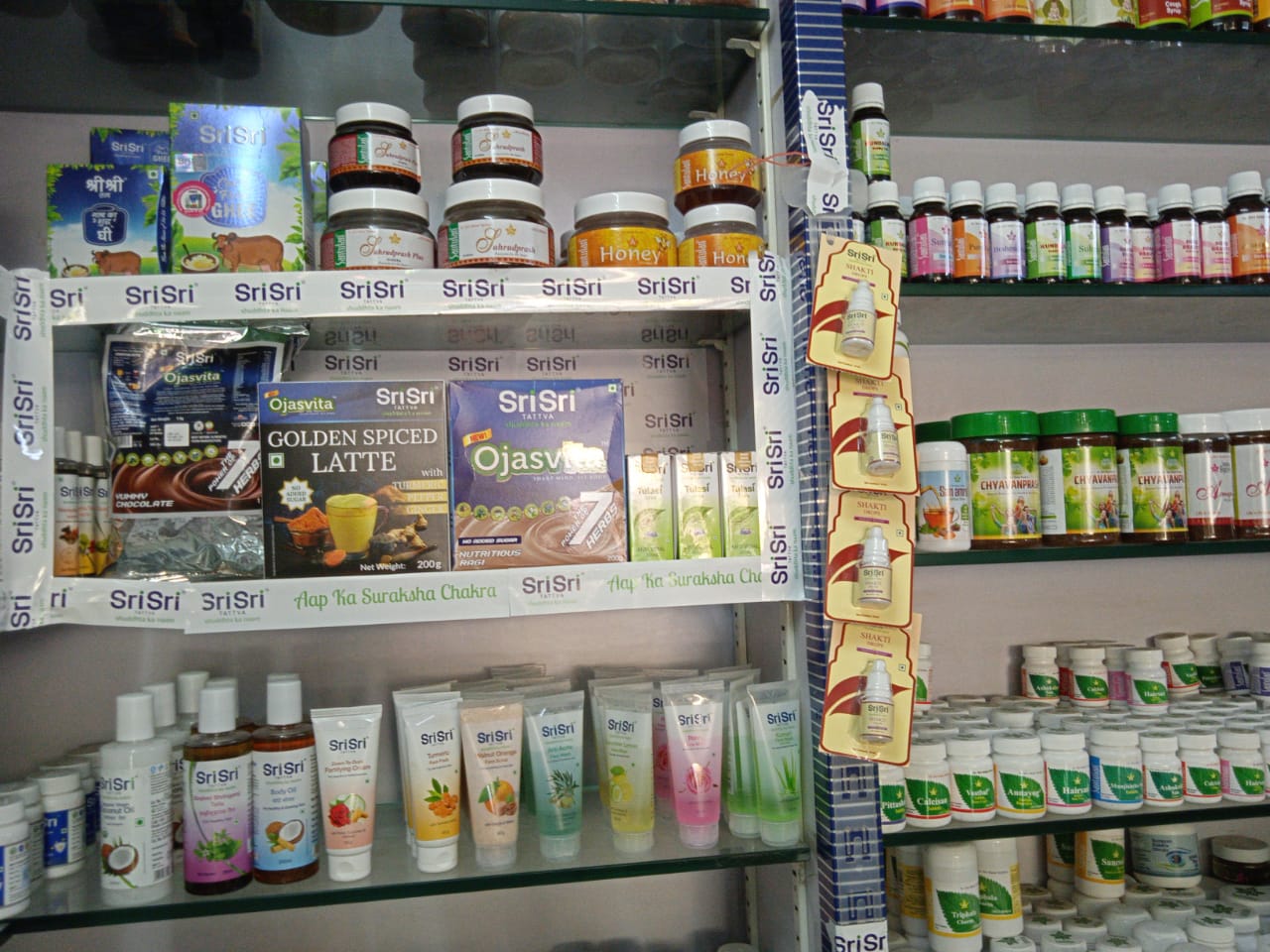 *Aap Ka Suraksha Chakra Campaign* Display at *Arogavardhani Point * Pune Maharashtra India Ayurveda Initiative for Global Health