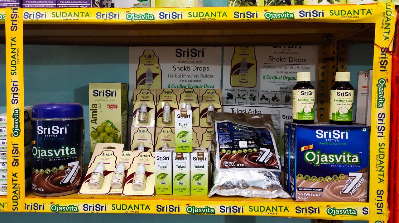 Display of * Suraksha Chakra Campaign * at * SB International * Berhampur Ganjam Odisha India Ayurveda Initiative for Global Health