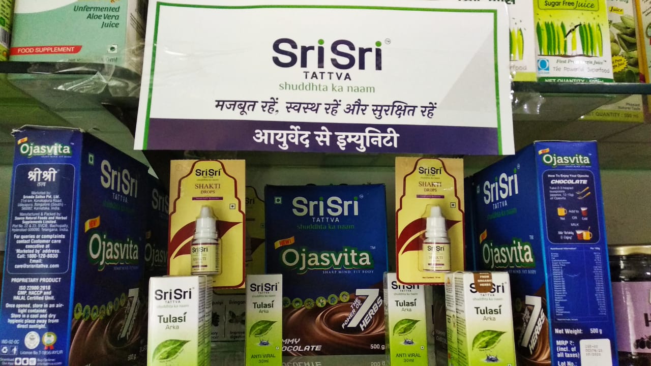 *Aap Ka Suraksha Chakra Campaign* Display at * Back 2 Ayurveda * South Delhi India Ayurveda Initiative for Global Health