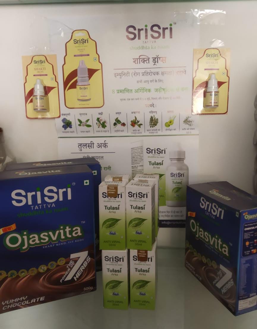 *Aap Ka Suraksha Chakra Campaign* Display at *Balaji Marketing *Udaipur Rajasthan India Ayurveda Initiative for Global Health