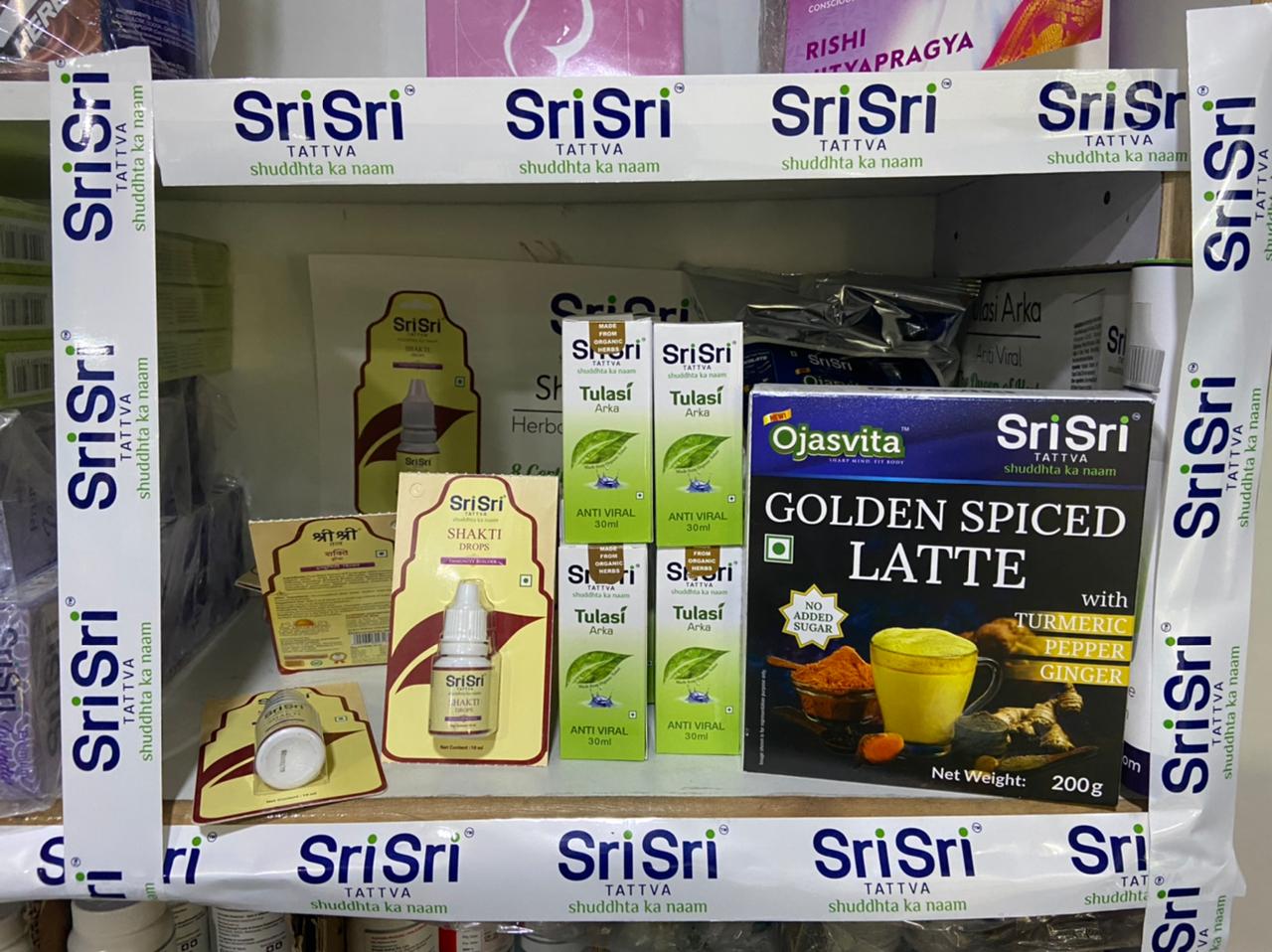 Display of * Suraksha Chakra Campaign * at * Sri Sri Ayurveda * Hyderabad Telangana India Ayurveda Initiative for Global Health