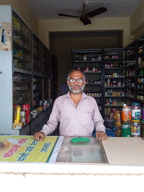 Ayurveda ,  Ayurvedic Doctor ,   Ayurvedic Treatment , Ayurvedic Medicine , Pure  Herbs ,Ayurveda Initiative for Global Health