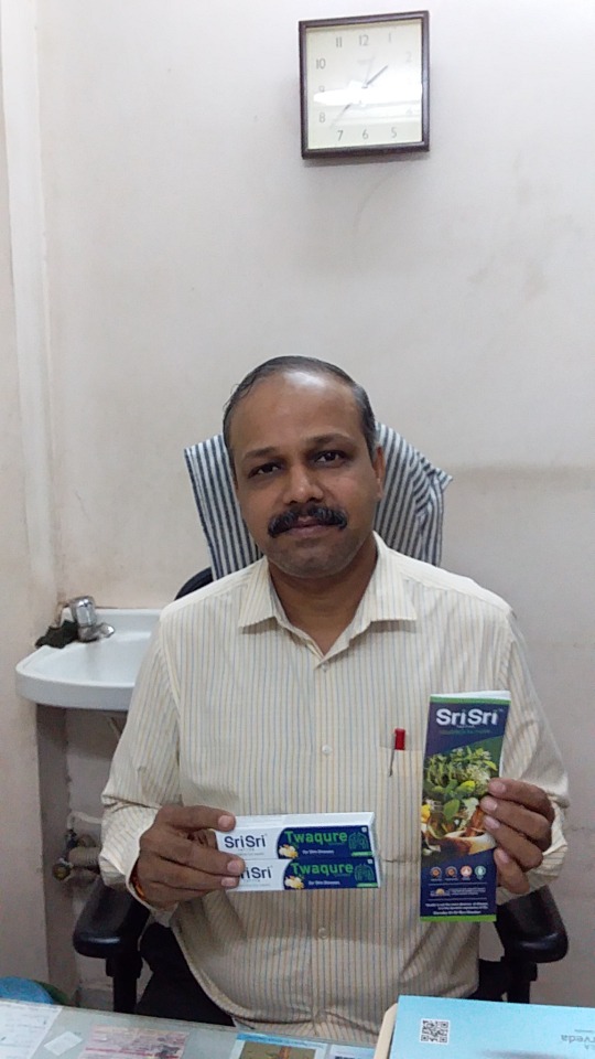 DR AMIT S.KULKARNI DOMBIVLI INDIA Ayurveda Initiative for Global Health