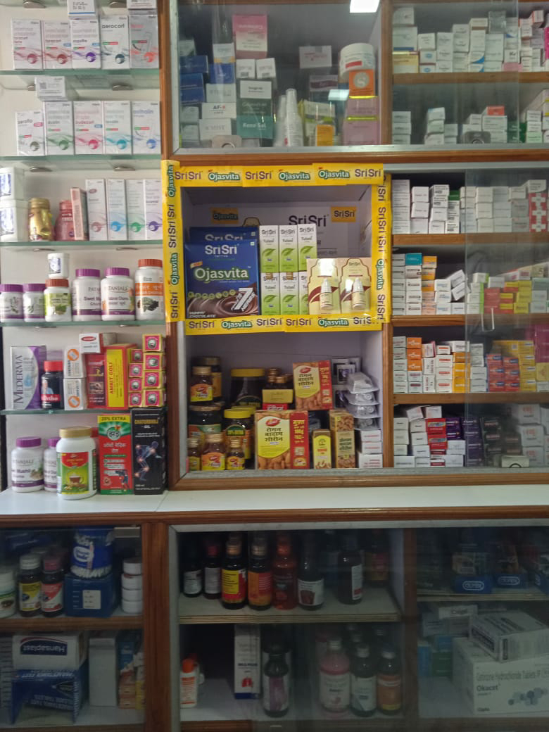 Ayurveda Initiative for Global Health