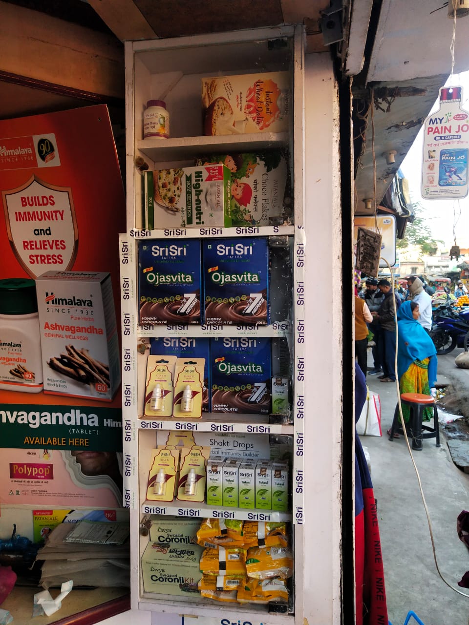*Aap Ka Suraksha Chakra Campaign * Display at * Aushadhi Hirapur * Dhanbad Jharkhand India Ayurveda Initiative for Global Health