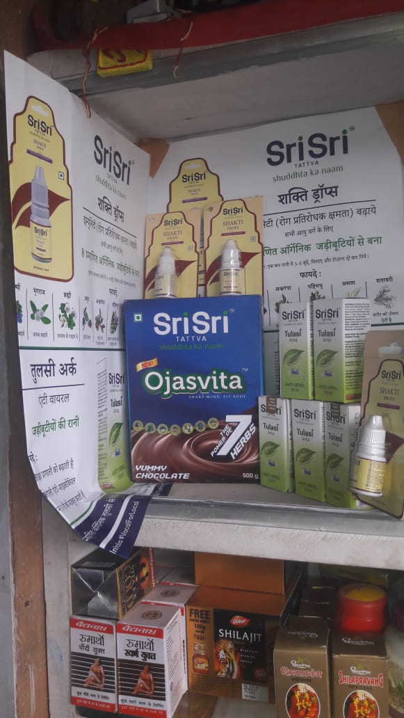 Aap Ka Suraksha Chakra Campaign at Shree Baba Ayurved Vaishali Nagar Jaipur Rajasthan India Ayurveda Initiative for Global Health