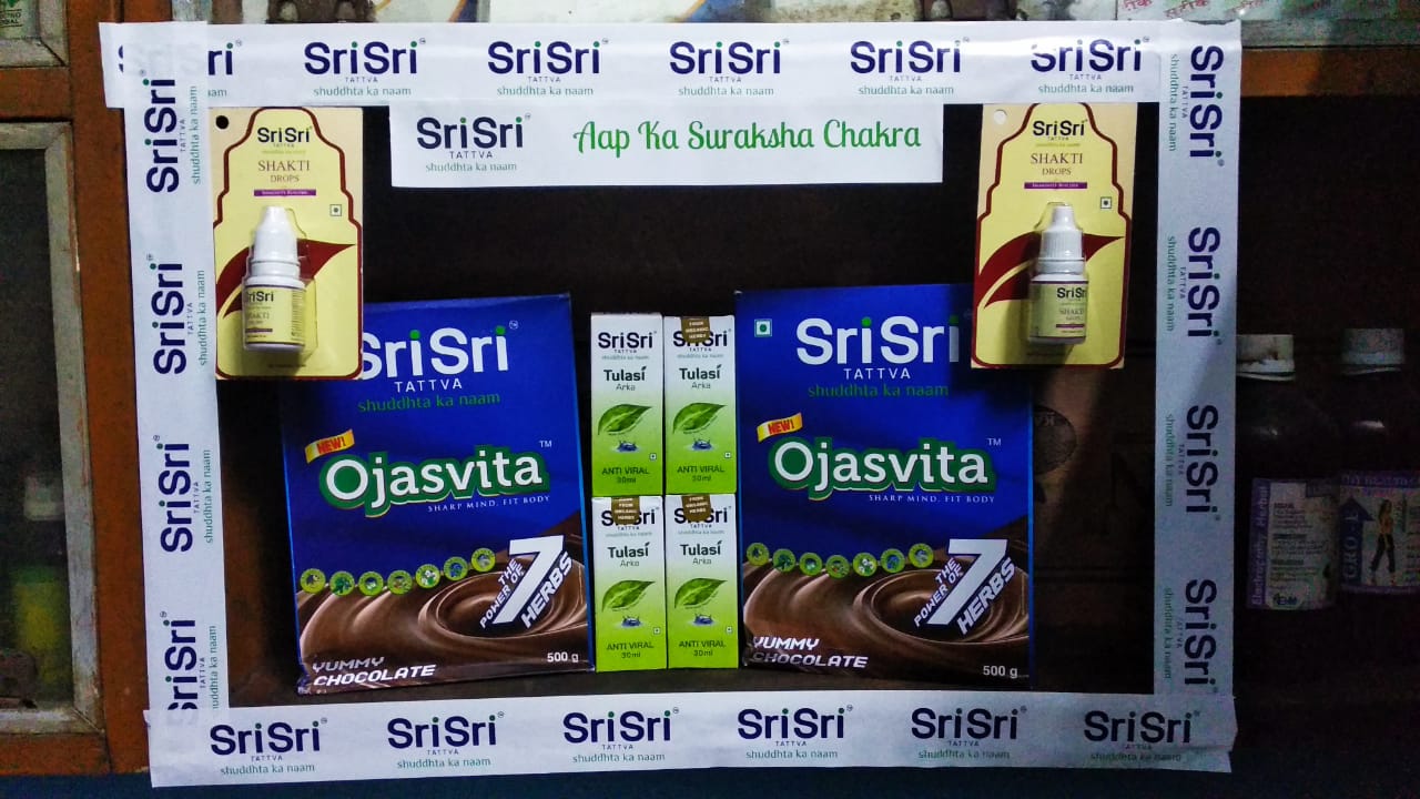 *Aap Ka Suraksha Chakra Campaign* Display at *Jagdamba Osdhalaya * South Delhi India Ayurveda Initiative for Global Health