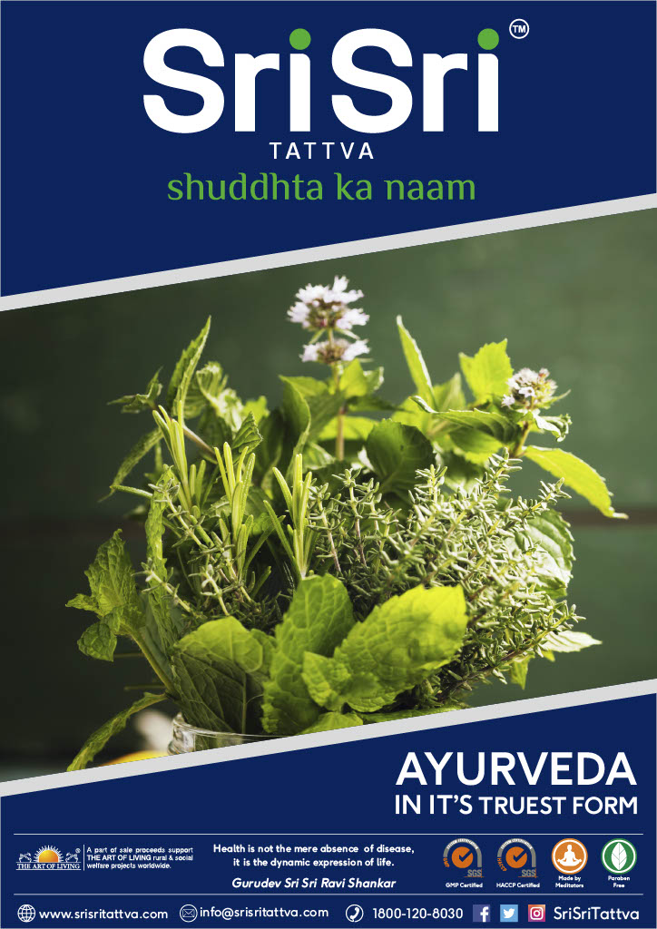 Ayurveda initiative for Global Health