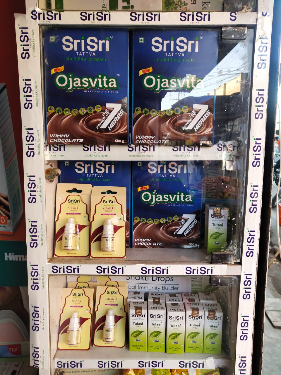 *Aap Ka Suraksha Chakra Campaign * Display at * Aushadhi Hirapur * Dhanbad Jharkhand India Ayurveda Initiative for Global Health