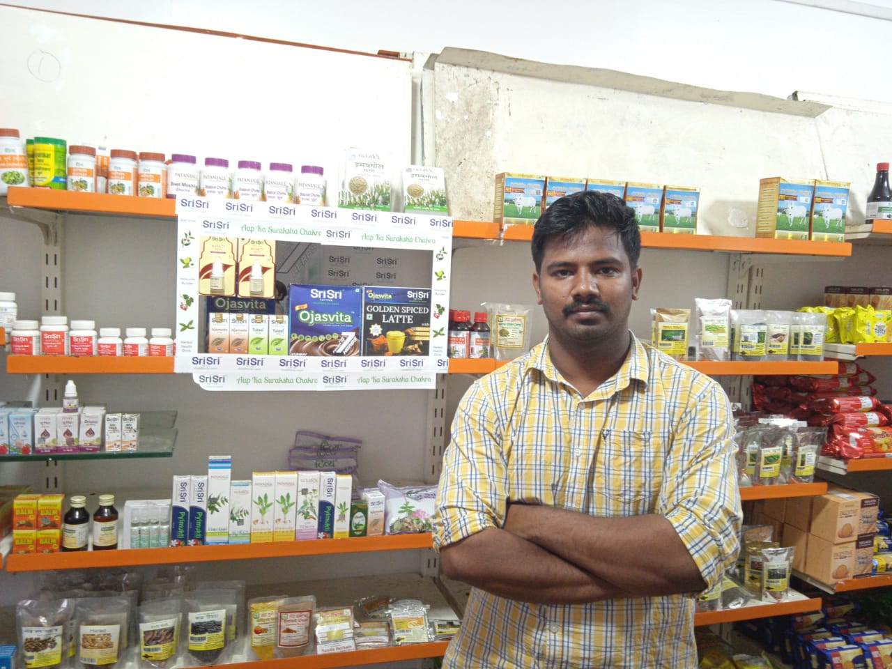 Aap Ka Suraksha Chakra Campaign Display at * Neha Ayurved * Shop No.2 Kaanpati Washti Wakad PCMC Chinchvad Pune Maharashtra India Ayurveda Initiative for Global Health