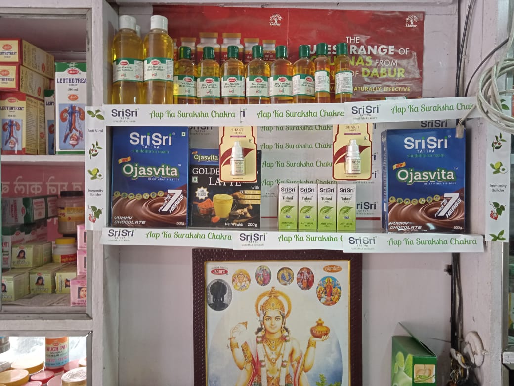 *Aap Ka Suraksha Chakra Campaign* Display at *Jyoti Ayurvedic Store * Udaipur India Ayurveda Initiative for Global Health