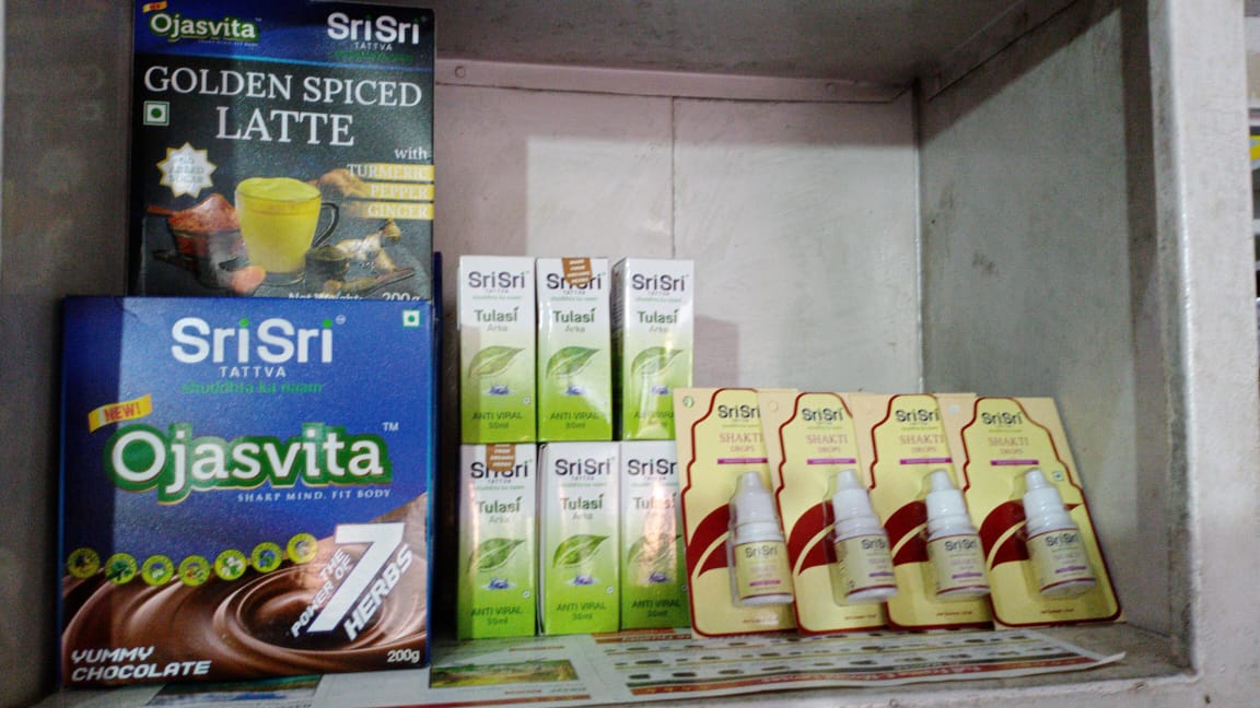 *Aap Ka Suraksha Chakra Campaign* Display at * Bhavya Enterprises* Ganoda Banswara Rajasthan India Ayurveda Initiative for Global Health