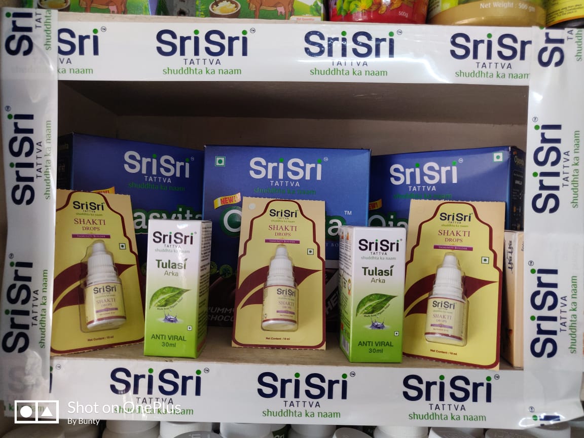 Display of * Suraksha Chakra Campaign * at * Dr Prachi Ayu Clinic * Hyderabad Telangana India Ayurveda Initiative for Global Health