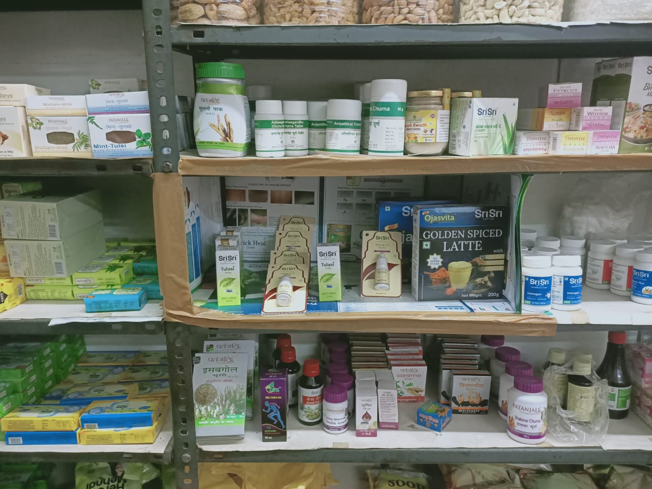 Display of * Suraksha Chakra Campaign * at * Sanjeevini Store * Hanamkonda Warangal Telangana India Ayurveda Initiative for Global Health