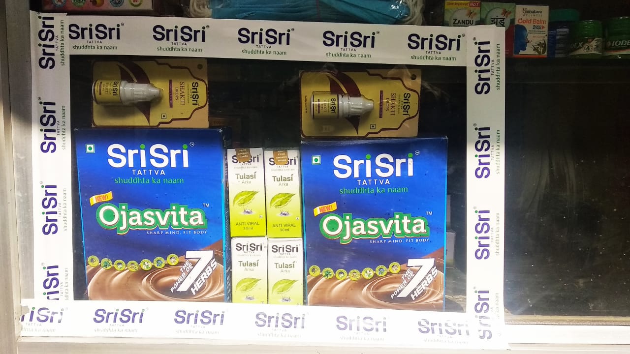*Aap Ka Suraksha Chakra Campaign* Display at * Tulsi Ayurved and Cosmetic Store * South Delhi India Ayurveda Initiative for Global Health