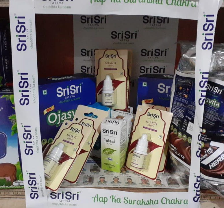 *Aap Ka Suraksha Chakra Campaign Display at * V.P. Ayurvedic Store * Banswara Rajasthan India Ayurveda Initiative for Global Health