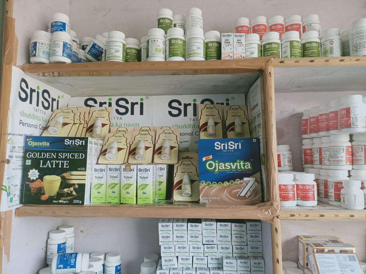 Display of * Suraksha Chakra Campaign * at * Sri Sri Ayurveda and Organic * Warangal Telangana India * Immunity Through Ayurveda * Shakti Drops | Organic Tulasi Arka | Ojasvita Ayurveda Initiative for Global Health