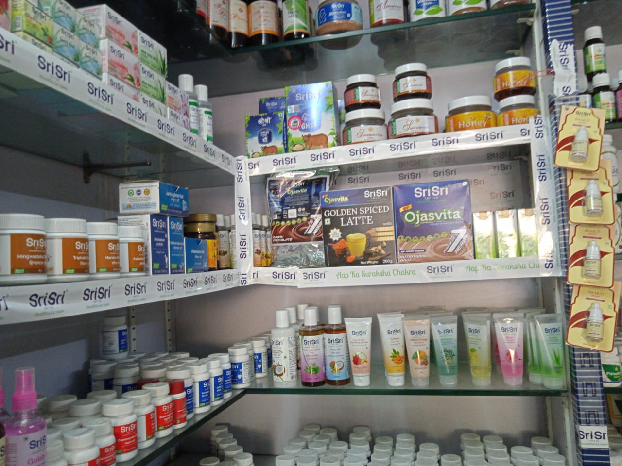 *Aap Ka Suraksha Chakra Campaign* Display at *Arogavardhani Point * Pune Maharashtra India Ayurveda Initiative for Global Health